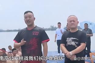 博主：门将吴龑大概率因伤退役