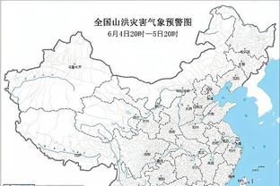 必威在线官方网站地址下载截图2