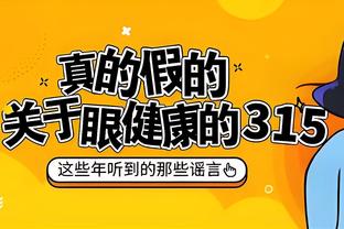 必威官方登录首页网站下载截图3