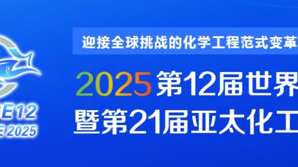 beplay官网下载登陆截图1