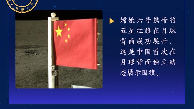 官方：巴勒斯坦成功归化丹麦籍球员阿里，球员已具备出战资格