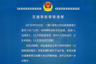 阿根廷国脚2023年射手榜：劳塔罗37球&梅西28球&小蜘蛛22球前3