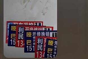 ?曾凌铉18+6 邹阳8+6 翟晓川18+12+5 福建力克北京