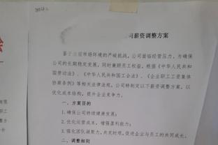 状态不错！张宁半场投篮10中6 贡献15分2篮板1助攻