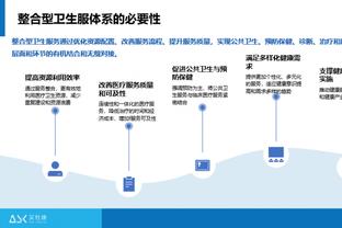 富勒姆主帅：利物浦远射进4个通常这不会发生 我们应该得到更多